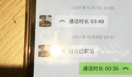 娱乐圈大瓜的爆料内容,揭秘明星背后的惊人真相！